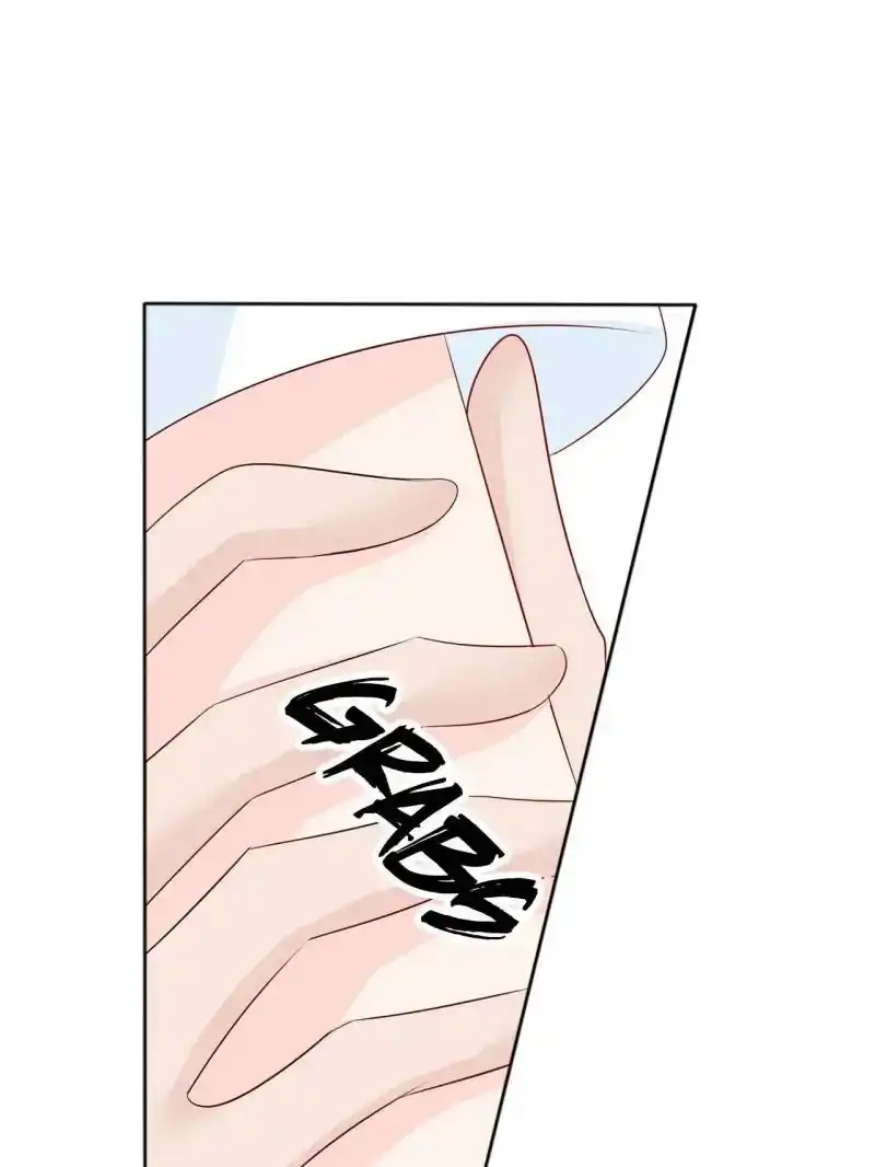Don't be so harsh Chapter 77 22